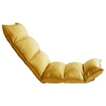 vidaXL Scaun de podea pliant, galben muștar, material textil vidaXL Scaun de podea pliant, galben muștar, material textil