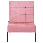vidaXL Scaun de relaxare, roz, 65x79x87 cm, catifea vidaXL Scaun de relaxare, roz, 65x79x87 cm, catifea