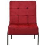 vidaXL Scaun de relaxare, 65x79x87 cm, roșu vin, catifea vidaXL Scaun de relaxare, 65x79x87 cm, roșu vin, catifea