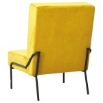 vidaXL Scaun de relaxare, galben muștar, 65x79x87 cm, catifea vidaXL Scaun de relaxare, galben muștar, 65x79x87 cm, catifea