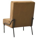 vidaXL Scaun de relaxare, maro, 65x79x87 cm, catifea