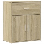 vidaXL Dulapuri, 2 buc., stejar sonoma, 60x31x70 cm, lemn prelucrat