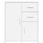 vidaXL Dulapuri, 2c., alb, 60x31x70 cm, lemn prelucrat vidaXL Dulapuri, 2c., alb, 60x31x70 cm, lemn prelucrat