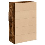 vidaXL Dulap înalt, stejar fumuriu, 80x42,5x124 cm, lemn prelucrat