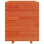 vidaXL Jardinieră de grădină, maro ceruit 60x60x72,5 cm lemn masiv pin