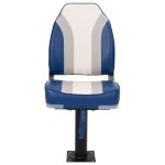 vidaXL Set cu scaun pentru barcă, pliabil, 4 piese, spătar înalt vidaXL Set cu scaun pentru barcă, pliabil, 4 piese, spătar înalt