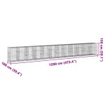 vidaXL Coș gabion cu capac, 1200x100x150 cm, fier galvanizat vidaXL Coș gabion cu capac, 1200x100x150 cm, fier galvanizat