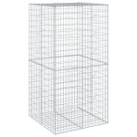 vidaXL Coș gabion cu capac, 100x100x200 cm, fier galvanizat