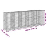 vidaXL Coș gabion cu capac, 550x100x200 cm, fier galvanizat vidaXL Coș gabion cu capac, 550x100x200 cm, fier galvanizat