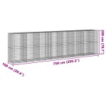vidaXL Coș gabion cu capac, 750x100x200 cm, fier galvanizat