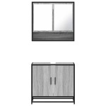 vidaXL Set mobilier de baie, 2 piese, gri sonoma, lemn prelucrat vidaXL Set mobilier de baie, 2 piese, gri sonoma, lemn prelucrat