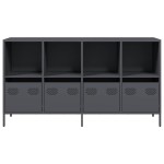 vidaXL Dulap, antracit, 135x39x73,5 cm, oțel laminat la rece vidaXL Dulap, antracit, 135x39x73,5 cm, oțel laminat la rece