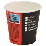 vidaXL Cești de cafea din hârtie cu capace 1000 buc 4oz 120ml vidaXL Cești de cafea din hârtie cu capace 1000 buc 4oz 120ml