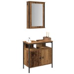 vidaXL Set de mobilier pentru baie cu ușă 2 pcs Maro 60 x 30 x 60 cm vidaXL Set de mobilier pentru baie cu ușă 2 pcs Maro 60 x 30 x 60 cm