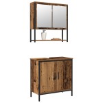 vidaXL Set de mobilier pentru baie cu ușă 2 pcs Maro 60 x 30 x 60 cm vidaXL Set de mobilier pentru baie cu ușă 2 pcs Maro 60 x 30 x 60 cm