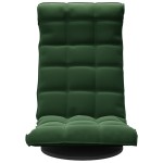 vidaXL Scaun de podea pivotant, verde închis, catifea vidaXL Scaun de podea pivotant, verde închis, catifea