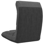 vidaXL Scaun pliabil de podea, gri închis, textil vidaXL Scaun pliabil de podea, gri închis, textil