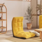 vidaXL Scaun de podea pliabil, galben muștar, material textil vidaXL Scaun de podea pliabil, galben muștar, material textil