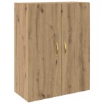 vidaXL Mobilier cu Montaj pe Perete Pe perete 2 pcs stejar artizanal vidaXL Mobilier cu Montaj pe Perete Pe perete 2 pcs stejar artizanal