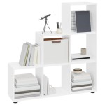 vidaXL Bibliotecă în trepte, alb extralucios, 107 cm, lemn compozit