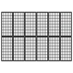 vidaXL Paravan pliabil cu 6 panouri, stil japonez, negru, 240x170 cm vidaXL Paravan pliabil cu 6 panouri, stil japonez, negru, 240x170 cm