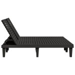 vidaXL Șezlong dublu, negru, 155x138x83 cm, polipropilenă vidaXL Șezlong dublu, negru, 155x138x83 cm, polipropilenă