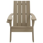 vidaXL Scaun Adirondack, maro deschis, 75x88,5x89,5 cm, polipropilenă vidaXL Scaun Adirondack, maro deschis, 75x88,5x89,5 cm, polipropilenă