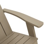 vidaXL Scaun Adirondack, maro deschis, 75x88,5x89,5 cm, polipropilenă vidaXL Scaun Adirondack, maro deschis, 75x88,5x89,5 cm, polipropilenă