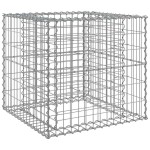 vidaXL Coș gabion, argintiu, 70x70x65 cm, fier galvanizat vidaXL Coș gabion, argintiu, 70x70x65 cm, fier galvanizat