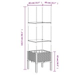 vidaXL Jardinieră de grădină cu spalier, negru, 40x40x142,5 cm, PP vidaXL Jardinieră de grădină cu spalier, negru, 40x40x142,5 cm, PP