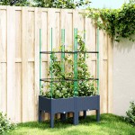 vidaXL Jardinieră de grădină cu spalier, albastru gri, 80x40x142,5 cm, PP