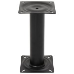 vidaXL Piedestal pentru scaun de barcă, negru, 33 cm, oțel vidaXL Piedestal pentru scaun de barcă, negru, 33 cm, oțel