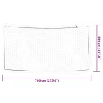 vidaXL Plasă de remorcă cu funie elastică, alb, 7x3,5 m, PP vidaXL Plasă de remorcă cu funie elastică, alb, 7x3,5 m, PP