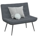 vidaXL Bancă gri închis 110x74x84 cm catifea