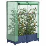 vidaXL Strat înălțat cu husă de seră, aspect ratan, 80x40x123 cm vidaXL Strat înălțat cu husă de seră, aspect ratan, 80x40x123 cm