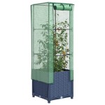 vidaXL Strat înălțat cu husă de seră, aspect ratan, 40x40x139 cm vidaXL Strat înălțat cu husă de seră, aspect ratan, 40x40x139 cm