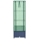 vidaXL Strat înălțat cu husă de seră, aspect ratan, 40x40x139 cm vidaXL Strat înălțat cu husă de seră, aspect ratan, 40x40x139 cm