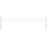 vidaXL Set de badminton cu 4 rachete și plasă, 620x151 cm vidaXL Set de badminton cu 4 rachete și plasă, 620x151 cm