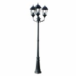 Felinar Brighton cu 3 brațe 230 cm Verde închis/Negru Felinar Brighton cu 3 brațe 230 cm Verde închis/Negru