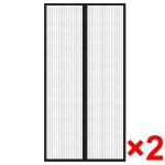 vidaXL Perdea anti insecte cu benzi scai, 210 x 100 cm, 2 buc, negru vidaXL Perdea anti insecte cu benzi scai, 210 x 100 cm, 2 buc, negru