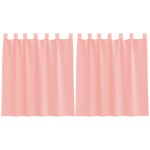 vidaXL Perdele Voile cu Bucle 2 buc Roz 140x140 cm vidaXL Perdele Voile cu Bucle 2 buc Roz 140x140 cm