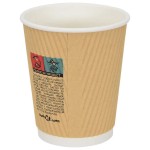 vidaXL Cești de cafea din hârtie 500 buc 8oz 200ml maro vidaXL Cești de cafea din hârtie 500 buc 8oz 200ml maro