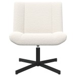 vidaXL Scaun Accent Crem Țesătură Mediu Ergonomic Scaun Accent vidaXL Scaun Accent Crem Țesătură Mediu Ergonomic Scaun Accent