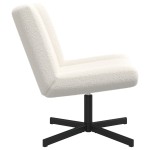 vidaXL Scaun Accent Crem Țesătură Mediu Ergonomic Scaun Accent vidaXL Scaun Accent Crem Țesătură Mediu Ergonomic Scaun Accent