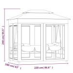 vidaXL Balansoar extensibil cu pavilion, alb crem vidaXL Balansoar extensibil cu pavilion, alb crem