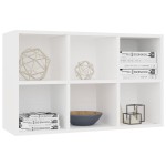 vidaXL Bibliotecă/Servantă, alb, 66x30x98 cm, PAL vidaXL Bibliotecă/Servantă, alb, 66x30x98 cm, PAL