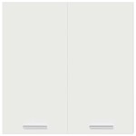 vidaXL Dulap suspendat “Lyon”, alb, 60 x 31 x 60 cm, lemn prelucrat vidaXL Dulap suspendat “Lyon”, alb, 60 x 31 x 60 cm, lemn prelucrat