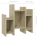 vidaXL Dulap lateral, stejar Sonoma, 60x26x60 cm, PAL