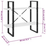vidaXL Bibliotecă cu 2 rafturi, alb, 80x30x70 cm, PAL vidaXL Bibliotecă cu 2 rafturi, alb, 80x30x70 cm, PAL