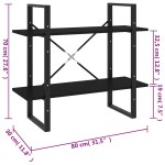 vidaXL Bibliotecă cu 2 rafturi, negru, 80x30x70 cm, PAL vidaXL Bibliotecă cu 2 rafturi, negru, 80x30x70 cm, PAL